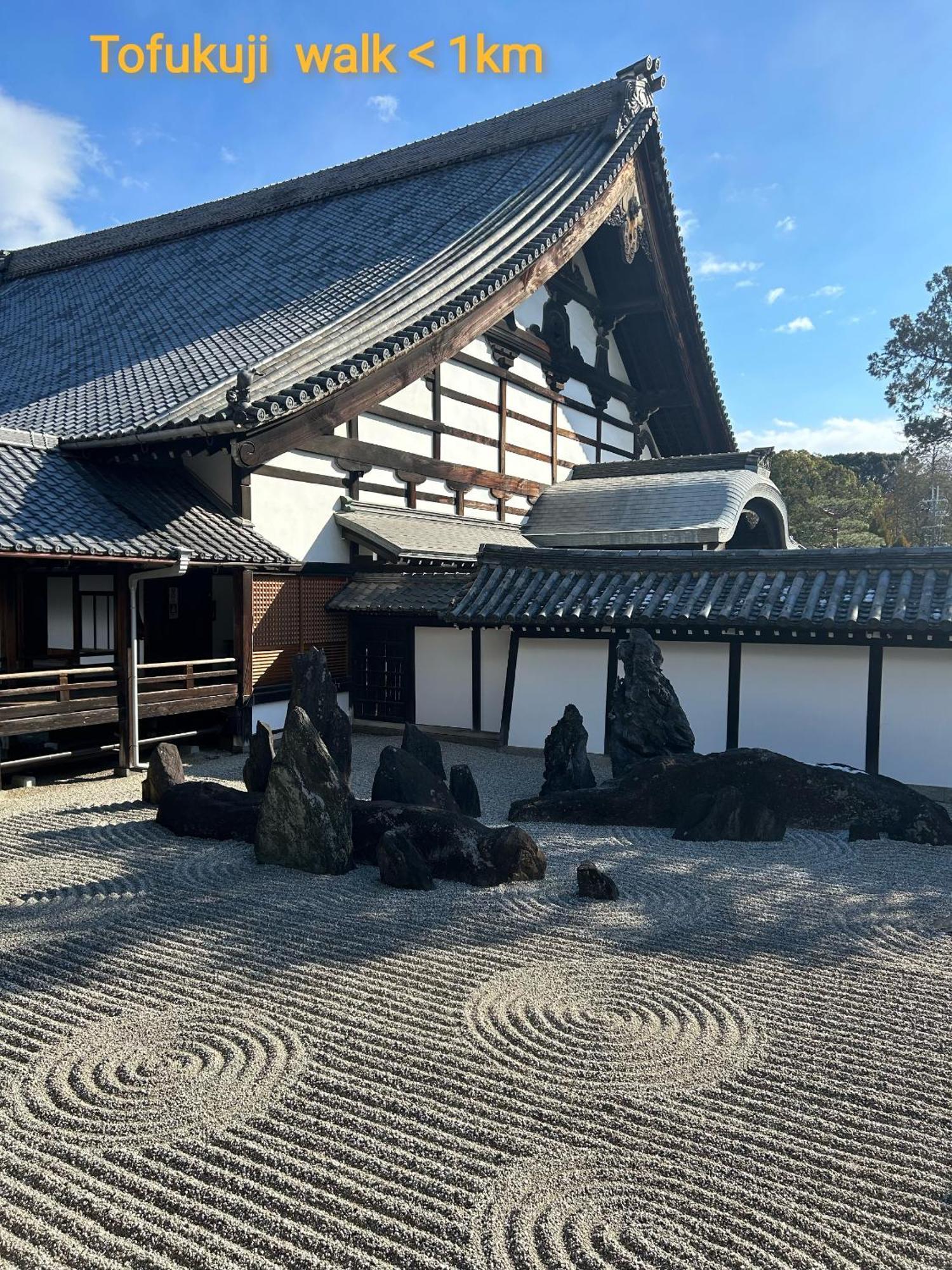 Walker House Kyoto 65 Square Meters Whole Villa Rent Exterior foto